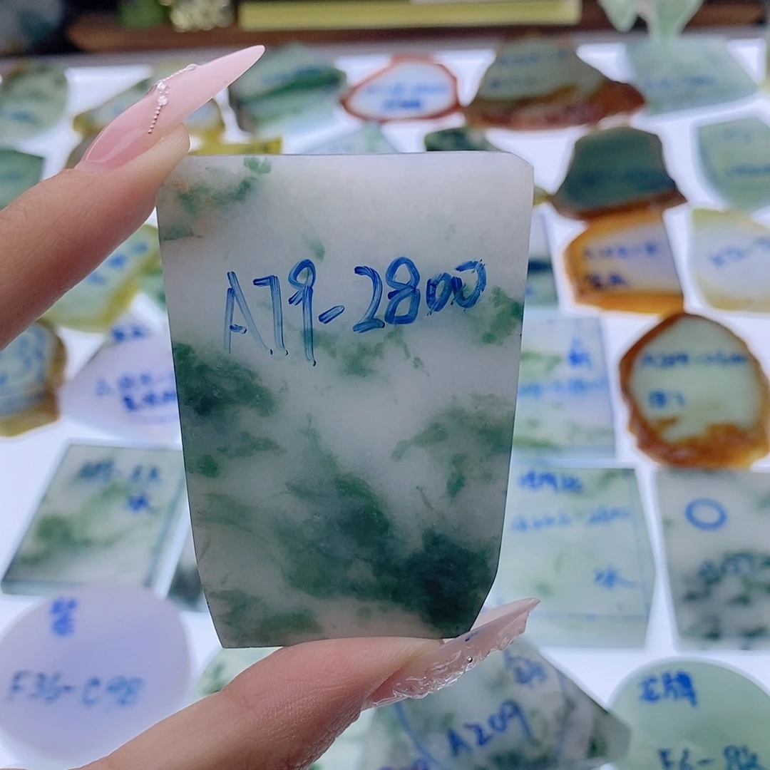 水***寒定制翡翠未镶嵌定制翡翠未镶嵌