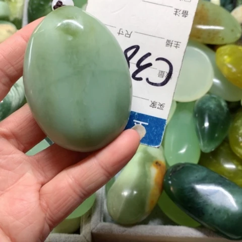 蛇纹石玉手把件未镶嵌盛**年