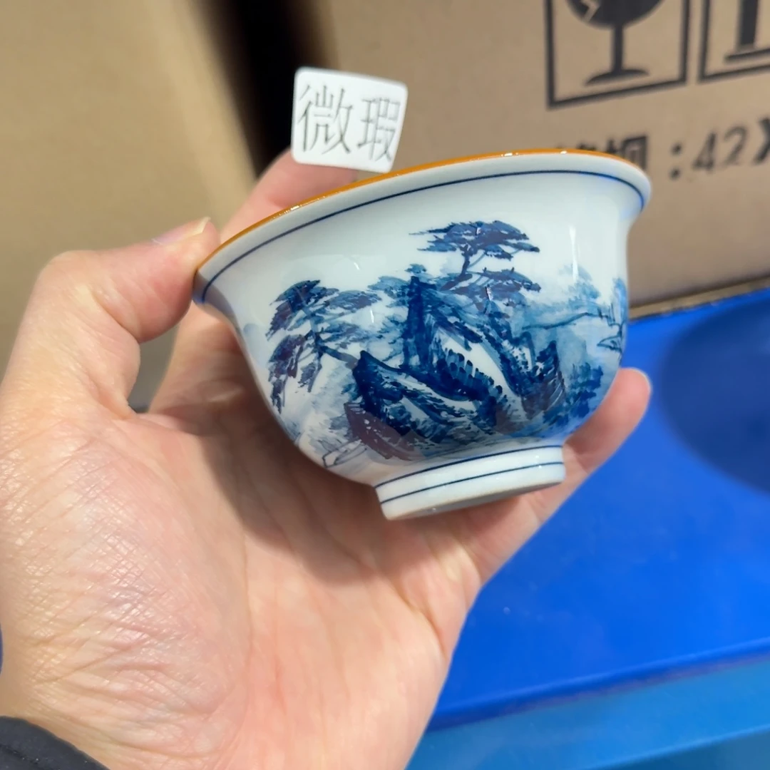 釉下手绘茶具微瑕