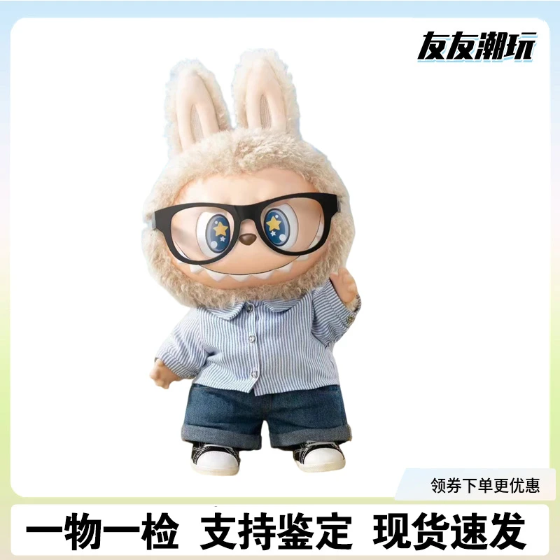 菲利普夏日浪搪胶毛绒公仔转眼球38cmA