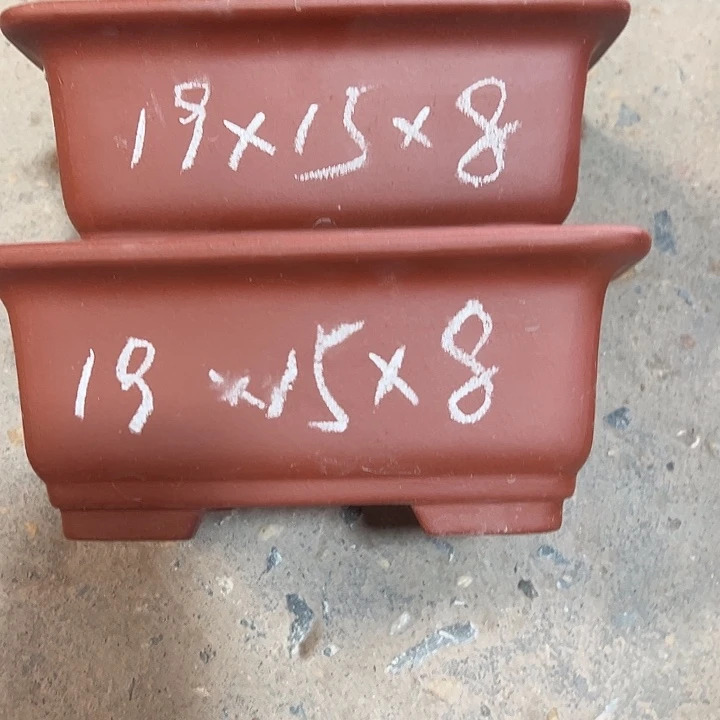 紫砂工艺厂……紫砂工艺厂……紫砂