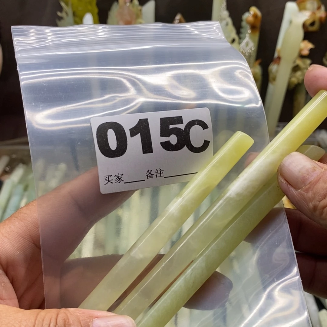 透闪石-蛇纹石玉发饰未镶嵌意***?