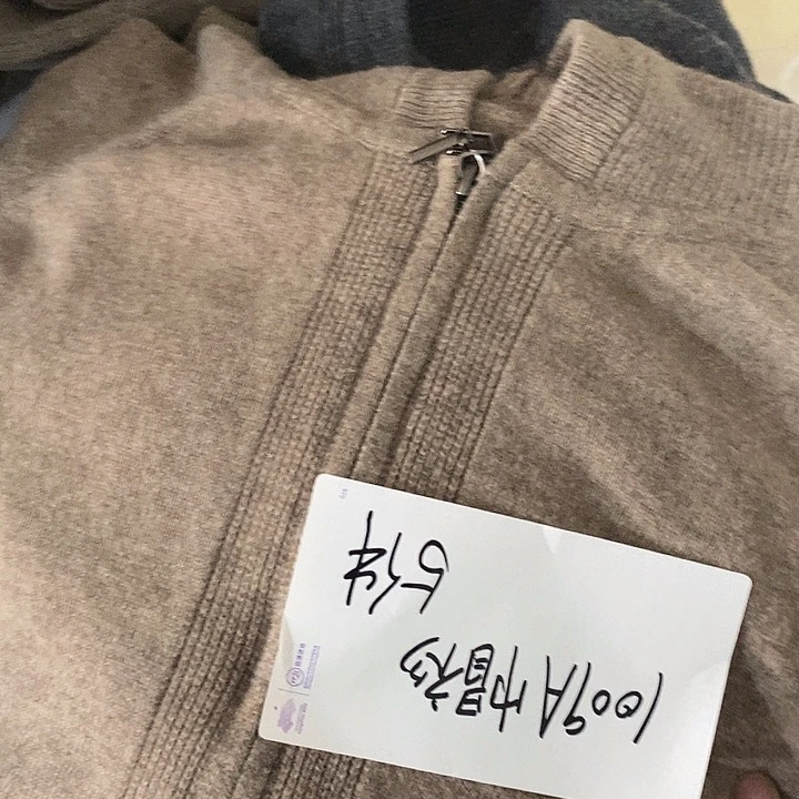 纯羊毛1009A双拉链帽衫130