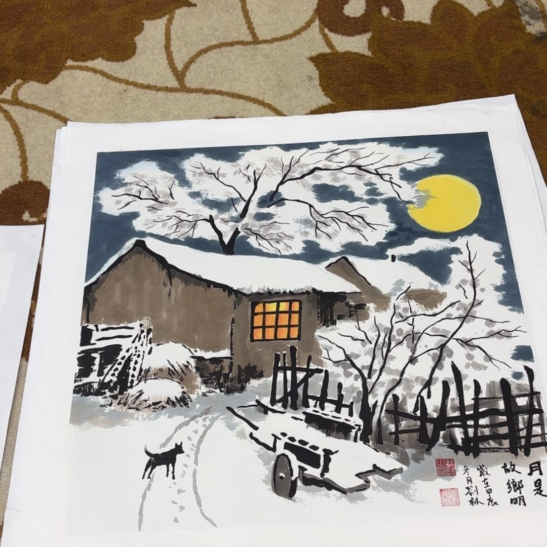 国画国画刘林老师作品刘