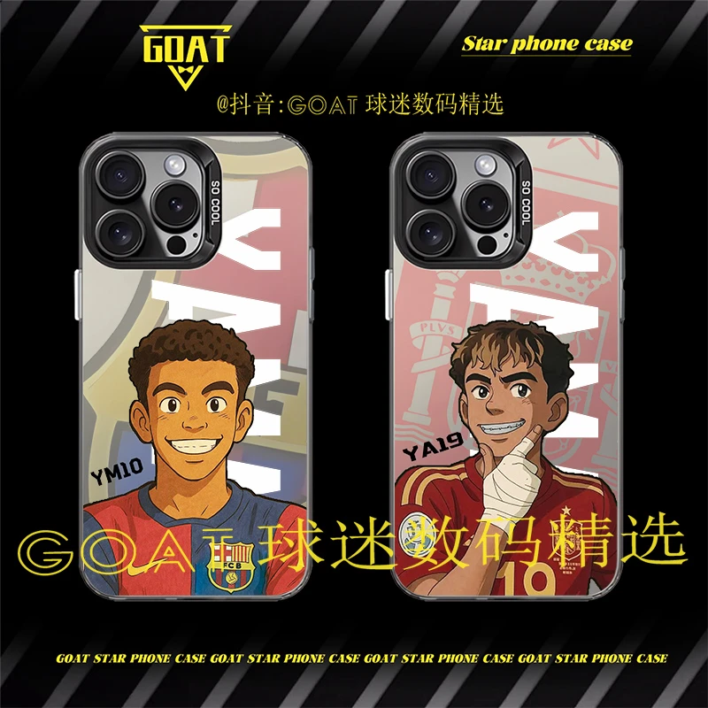 卡通亚马尔 足球球星 防摔手机壳【适用于苹果16华为OPPO小米VIVO】