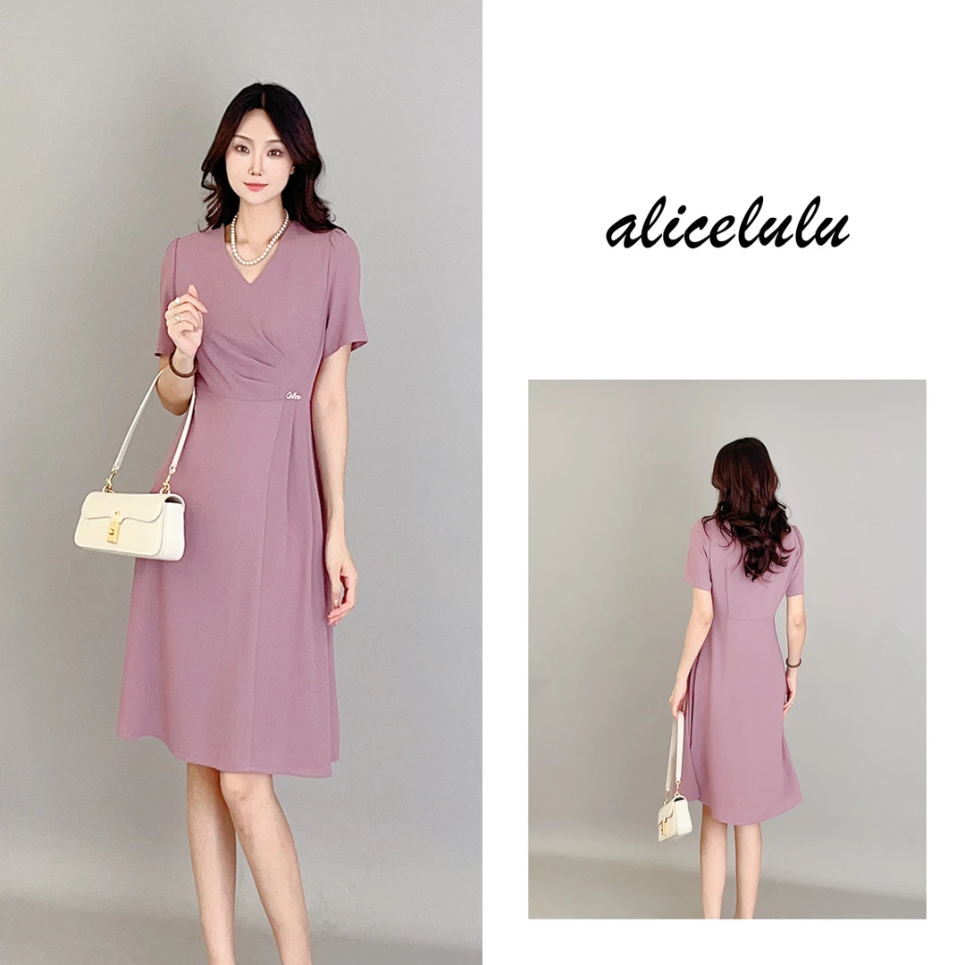 [alicelulu] “香芋奶昔”连衣裙 优雅通勤 轻柔透气 S1033931B