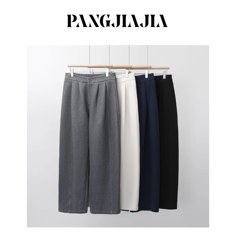 【胖佳佳】现货~削胯卫裤 弯刀休闲裤秋季高腰显瘦长裤H625K14135