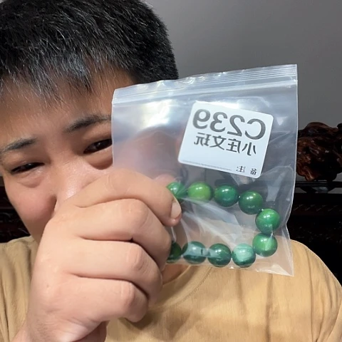 【闪购商品】石英石铁合金239