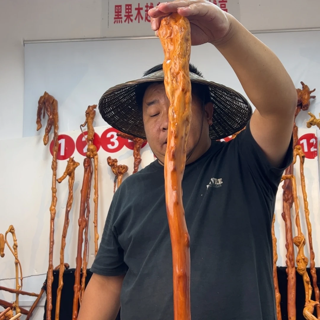 黑果木其他黑果木142