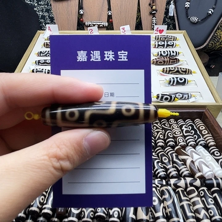 未镶嵌颈饰玛瑙/玉髓