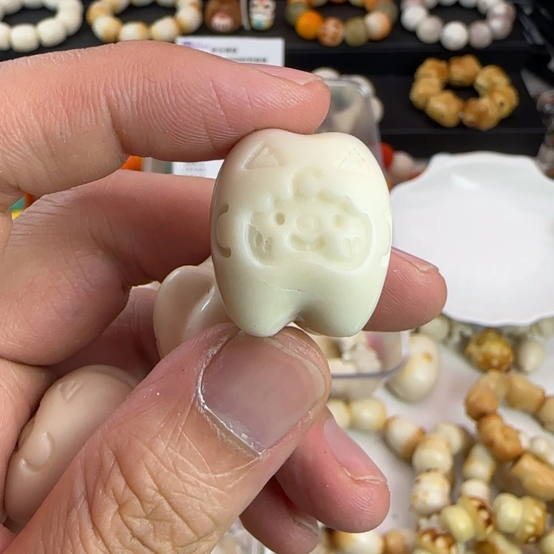 菩提根/象牙果吊坠瑕疵白色牙牙乐3颗