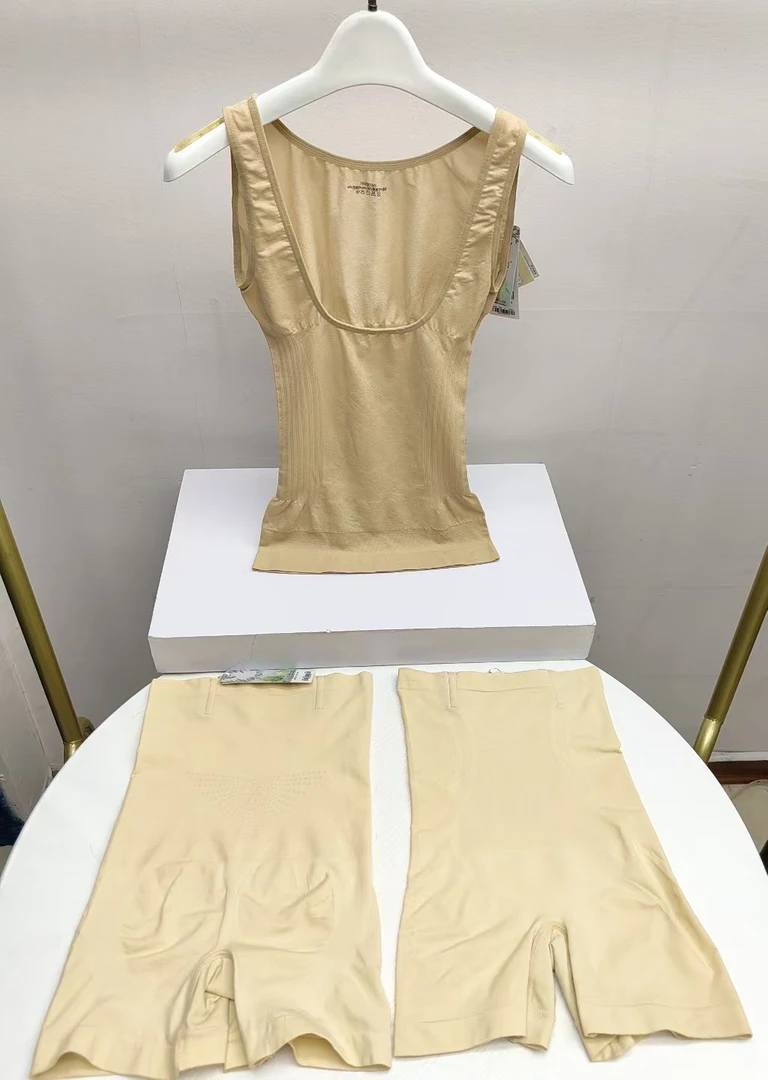 【柱哥粉丝专享】时尚直筒型内搭吊带背心套装 背心+裤子NY7681