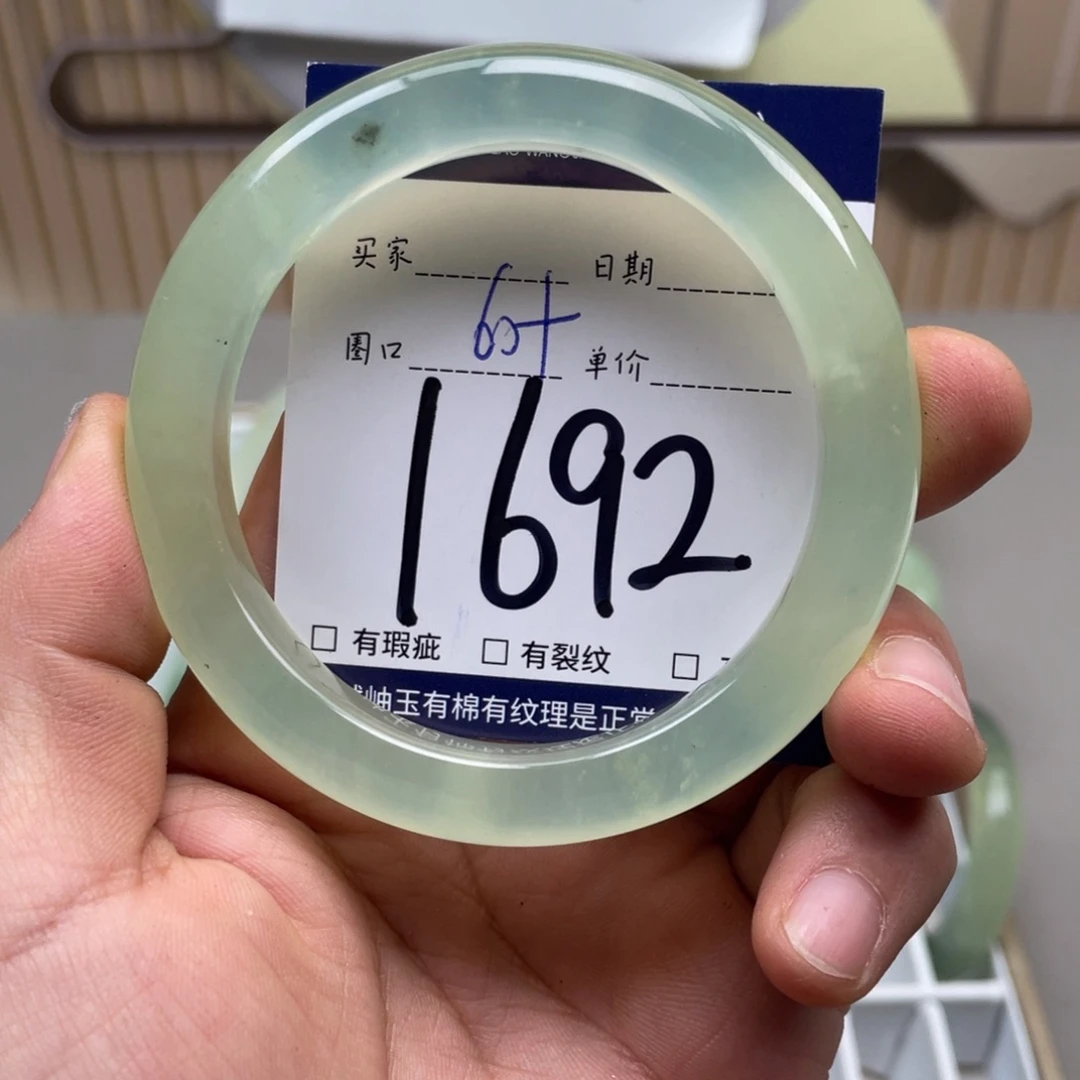 岫玉手镯手镯未镶嵌