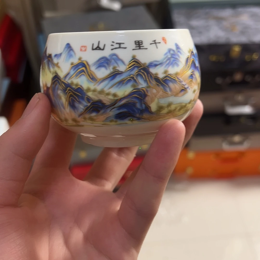 孤品茶具套装等等等