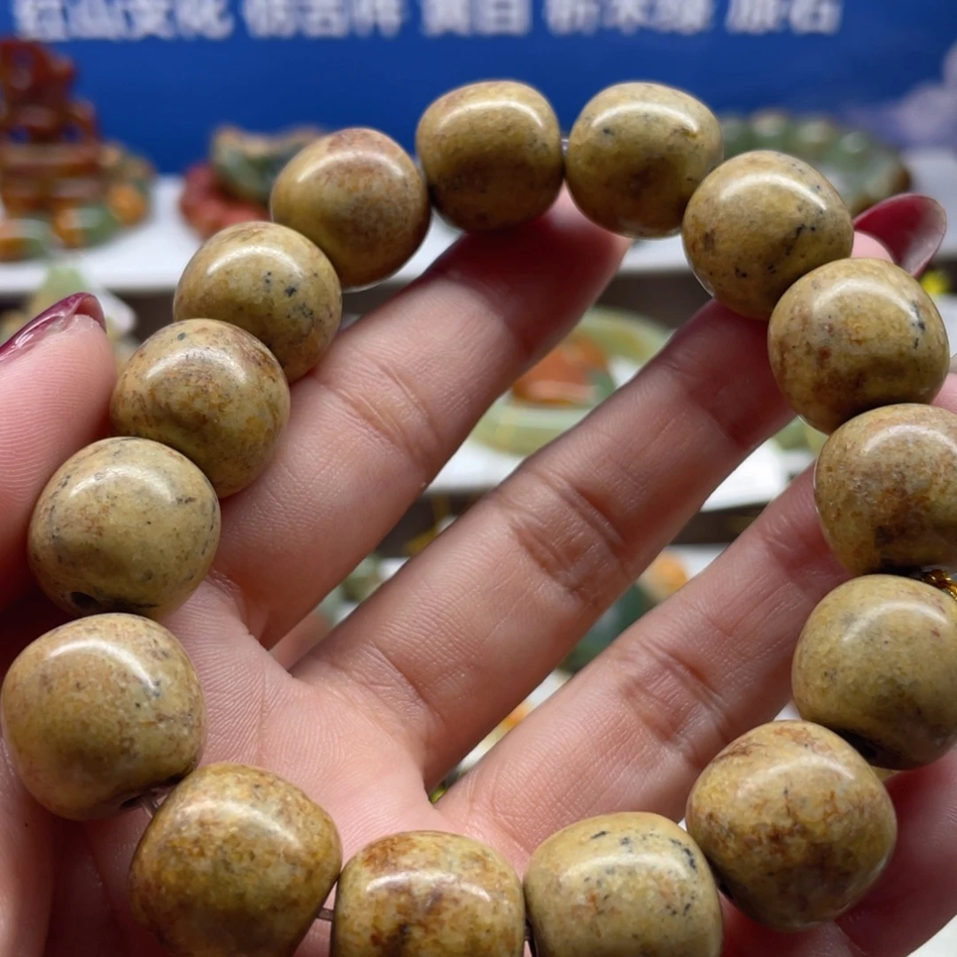 未镶嵌手串透闪石质玉