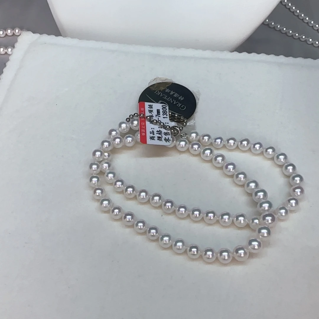 淡水珍珠银S925镶嵌项链