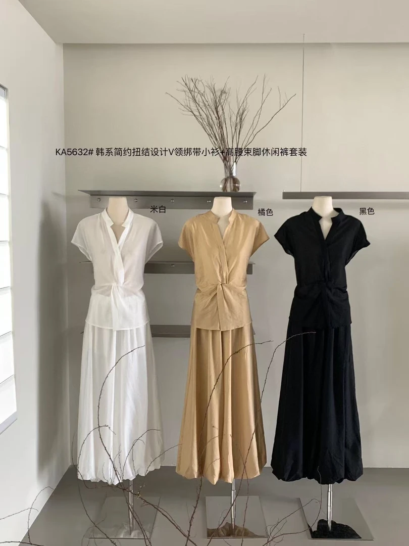 鑫燃Kiki 韩系简约扭结设计V领小衫+高腰束脚休闲裤套装 5632 RS