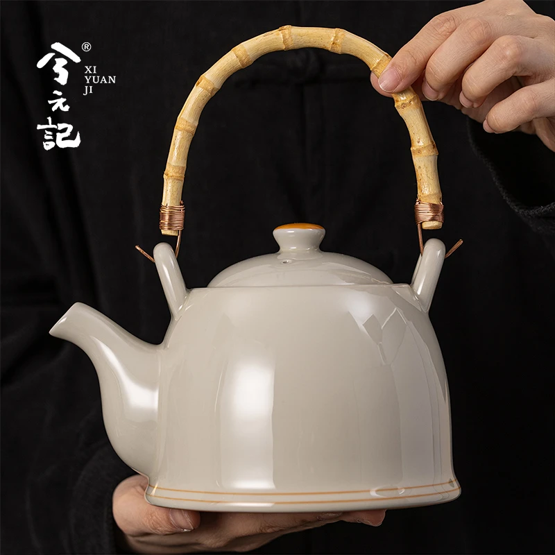 兮元记草木灰茶壶2025新款家用大容量提梁壶陶瓷茶水分离泡茶单壶