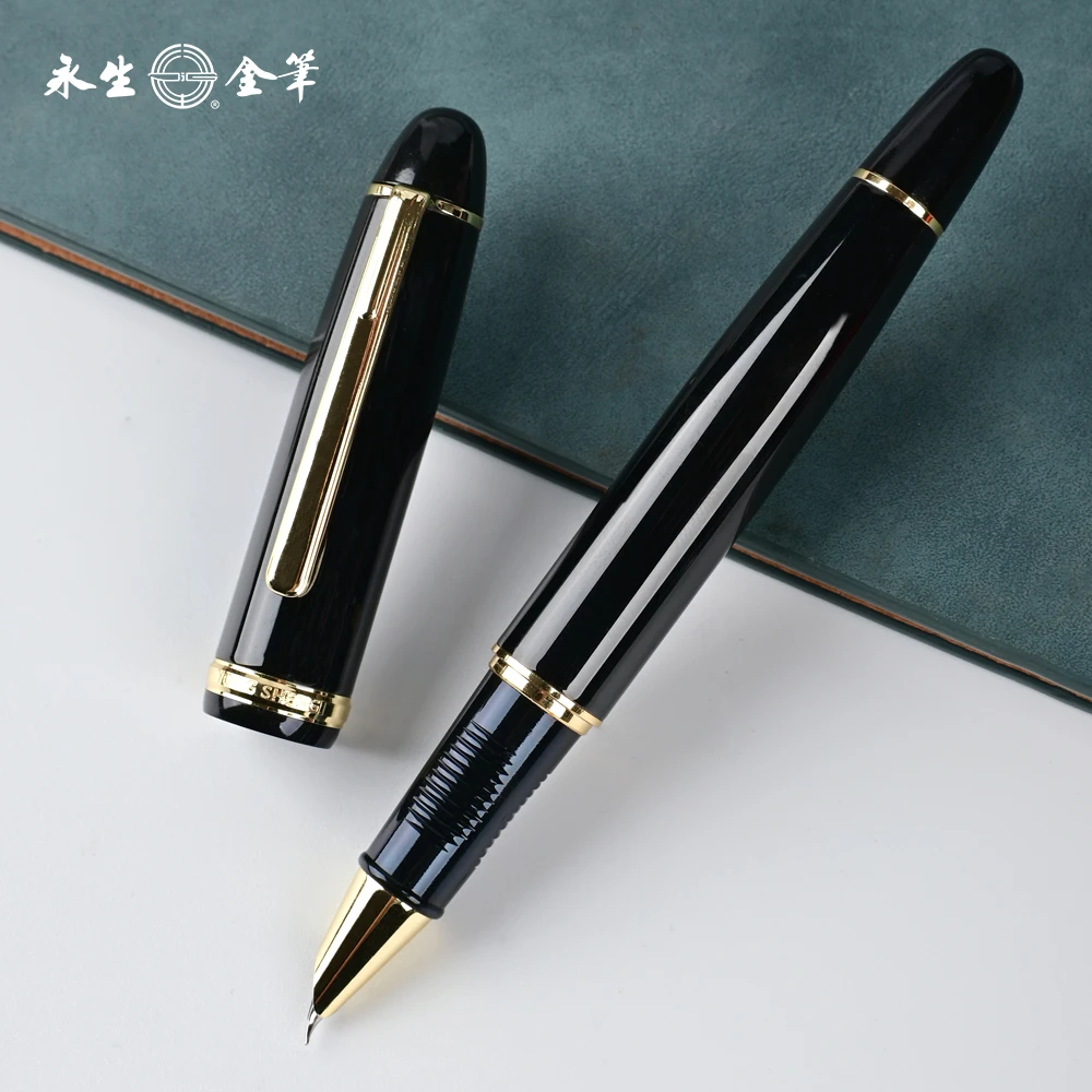 【双12甄选好笔】永生9681美工钢笔练字成人办公签名硬笔练习直尖弯