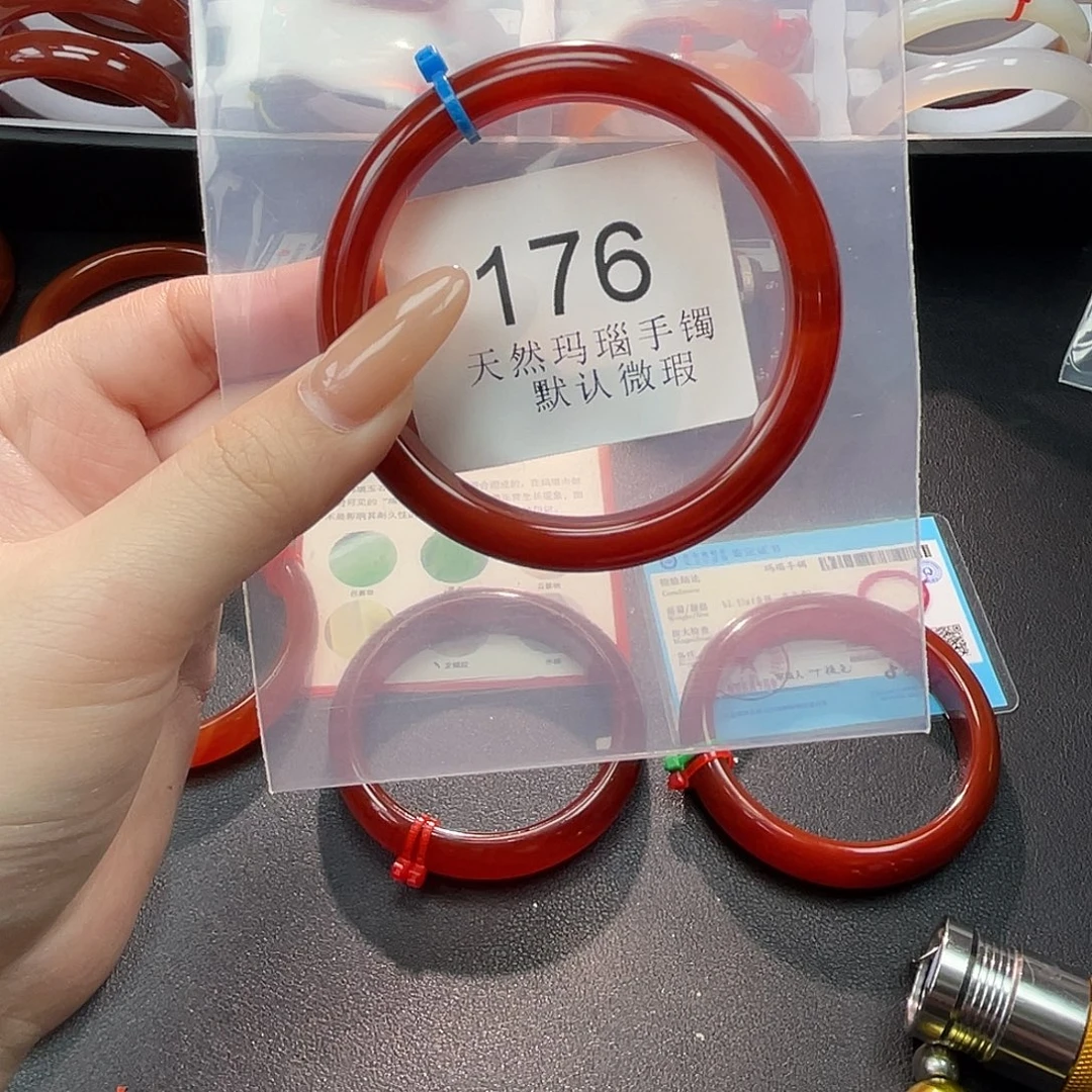 玛瑙/玉髓未镶嵌手镯99-C176