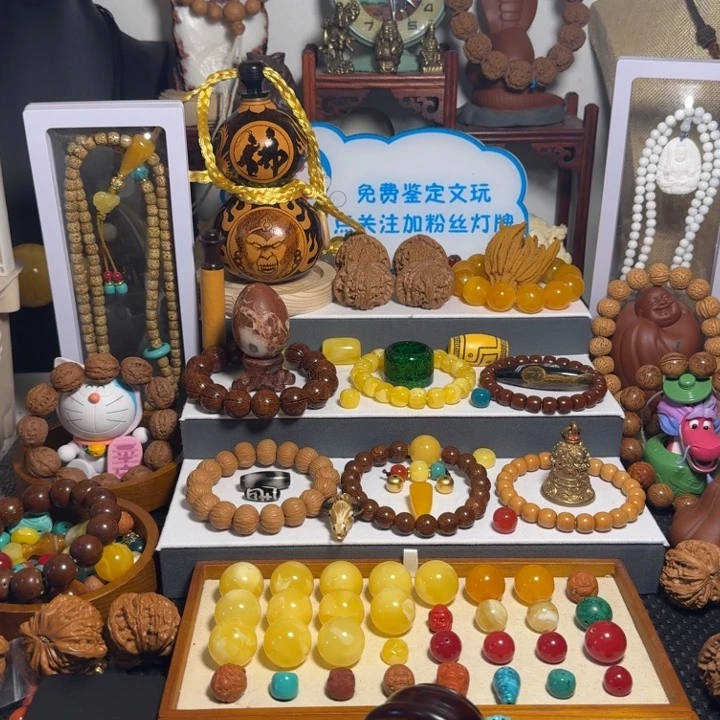 金刚菩提吊坠小*～金刚