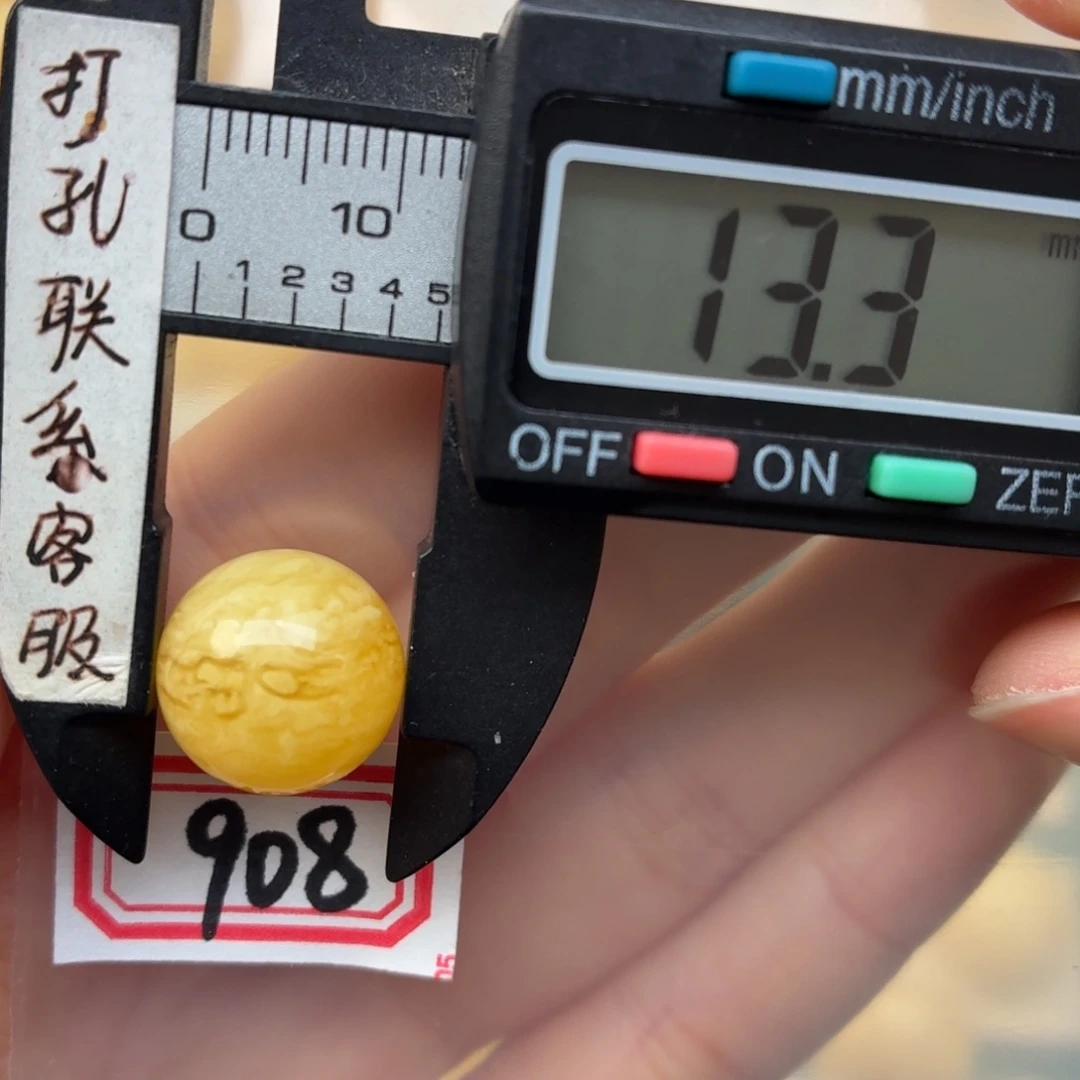 蜜蜡未镶嵌裸石蜜蜡