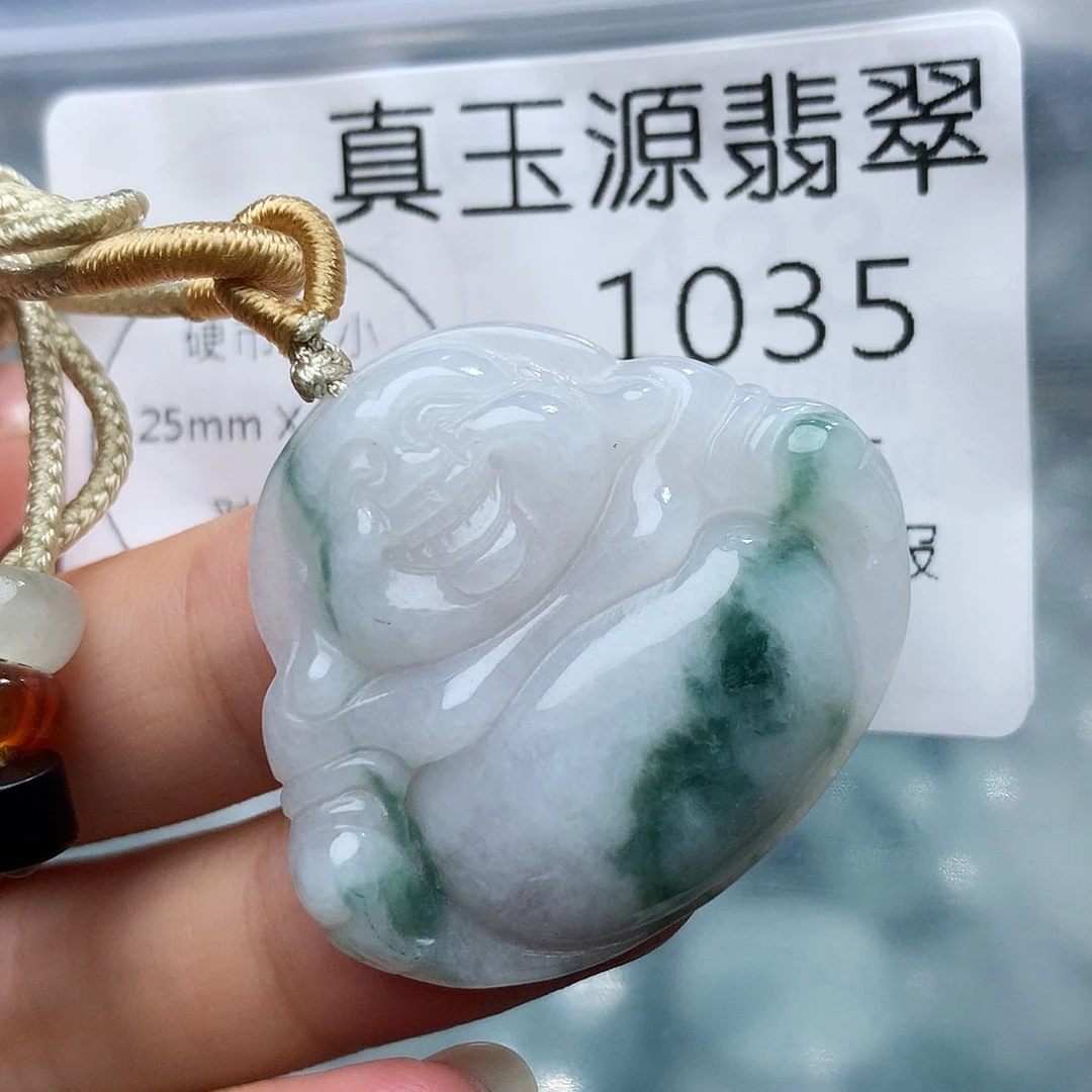 翡翠未镶嵌颈饰1035