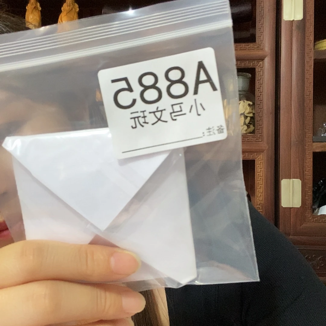 每***景大果紫檀（缅甸花梨）885