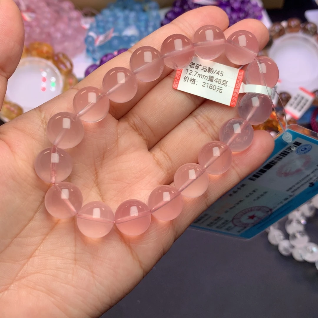 满***C水晶手链未镶嵌手链