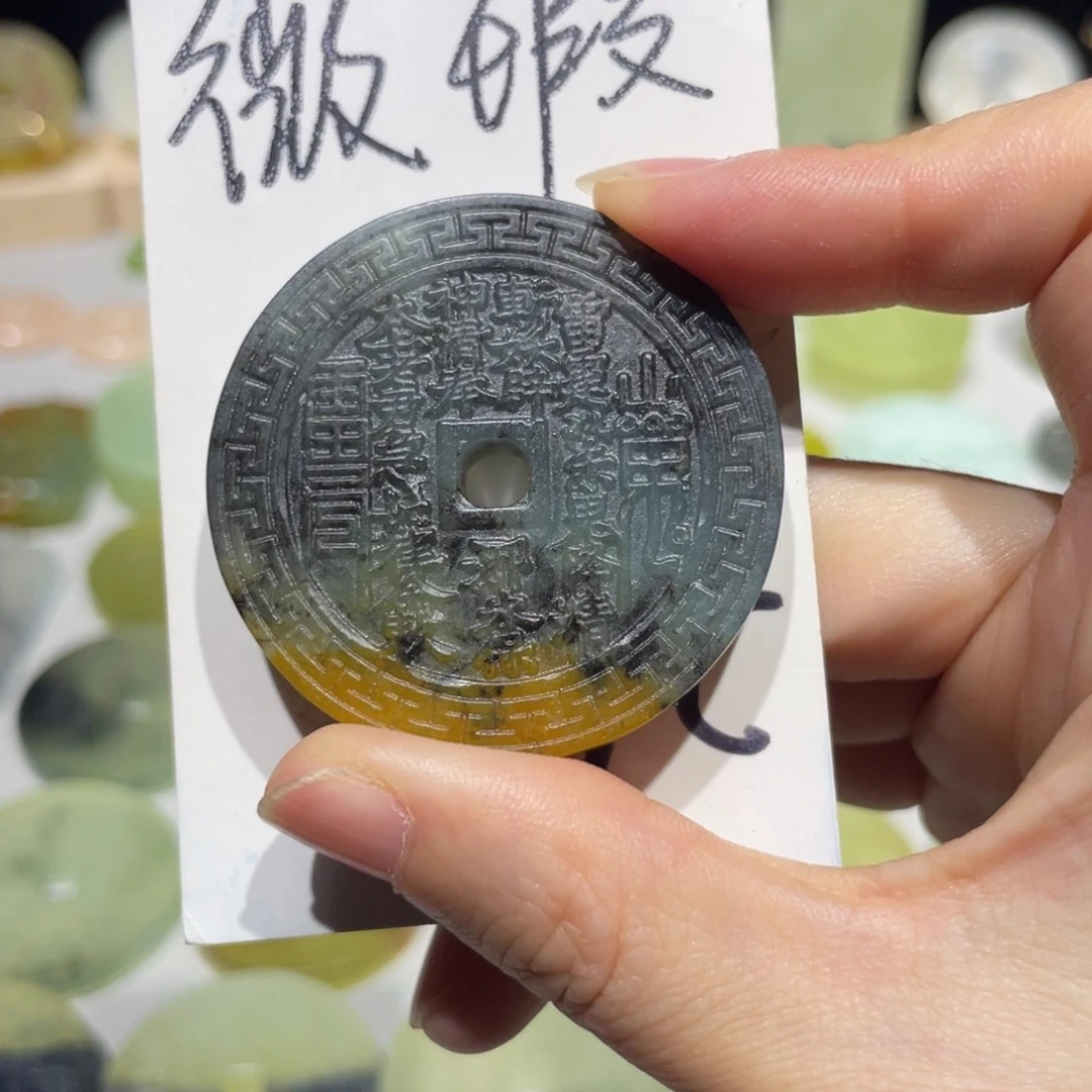 岫玉未镶嵌颈饰21