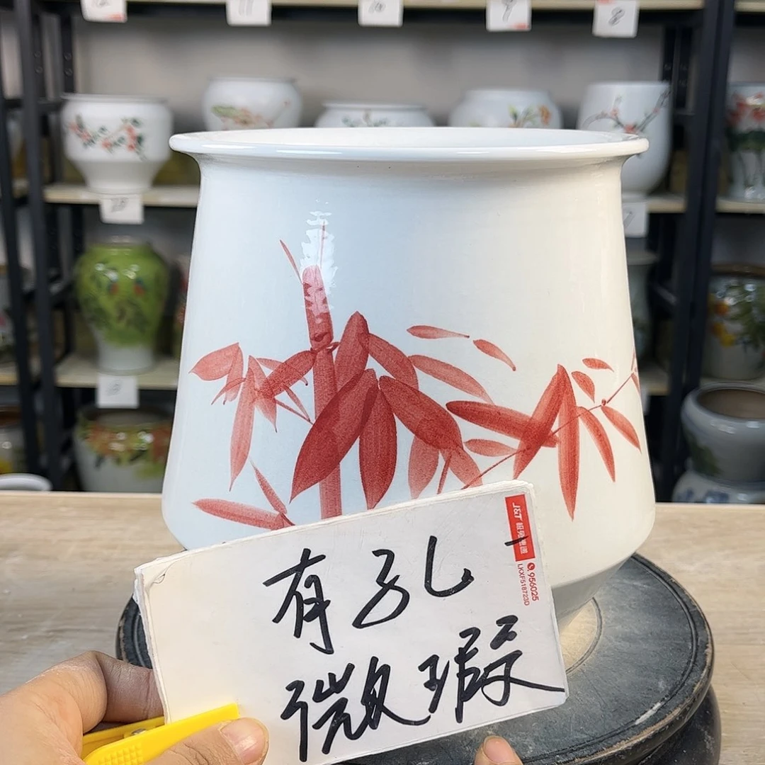 罐1xc景德镇陶瓷花盆