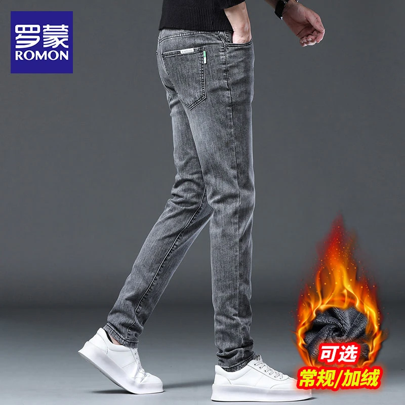 罗蒙男士加绒牛仔裤男款爆款2025新款秋冬款百搭修身小脚休闲裤子