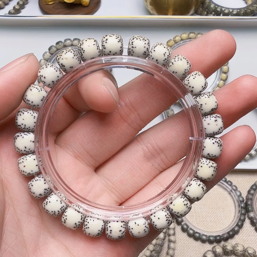 星月菩提手串原白测留白小细星单圈