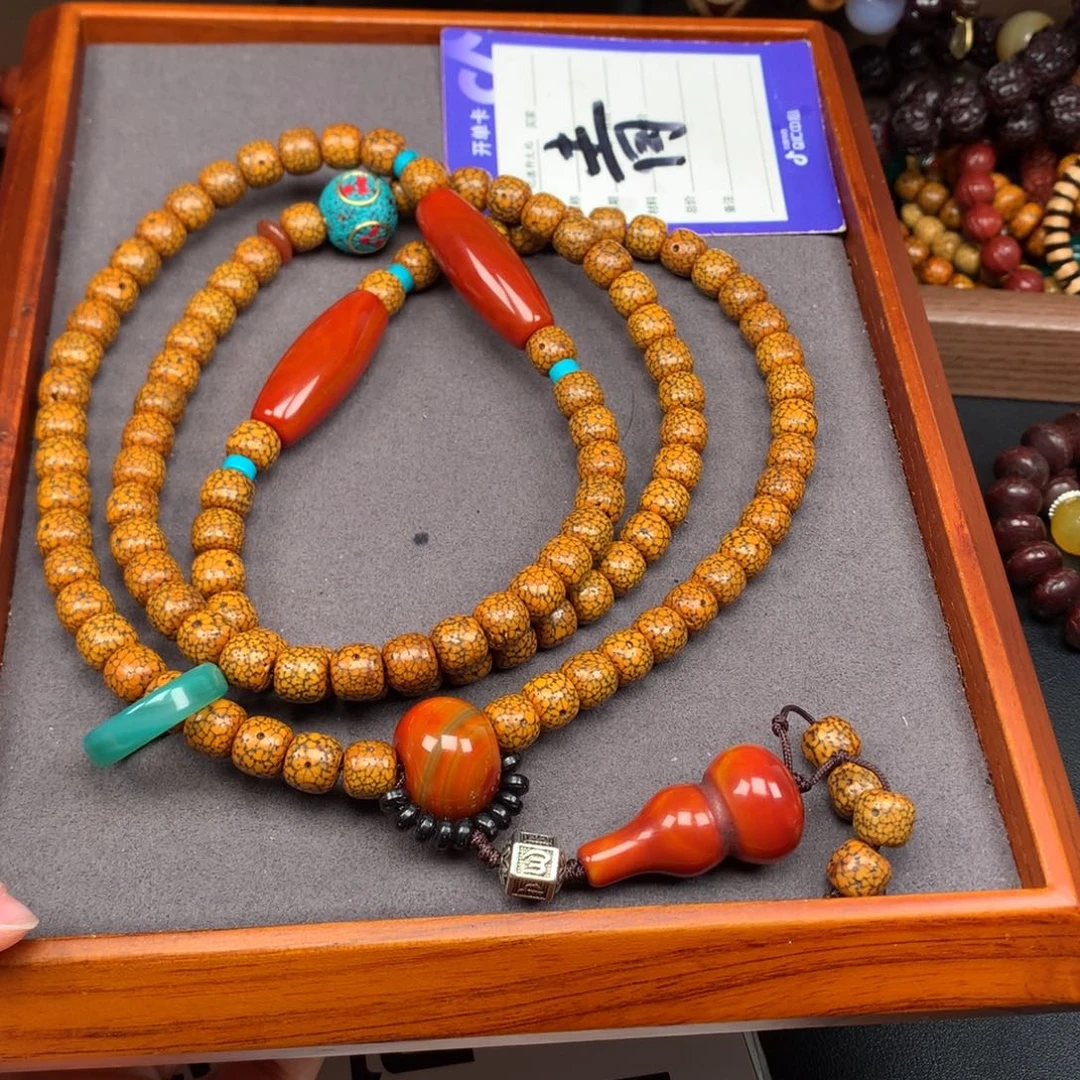 星月菩提吊坠人**戏菩提