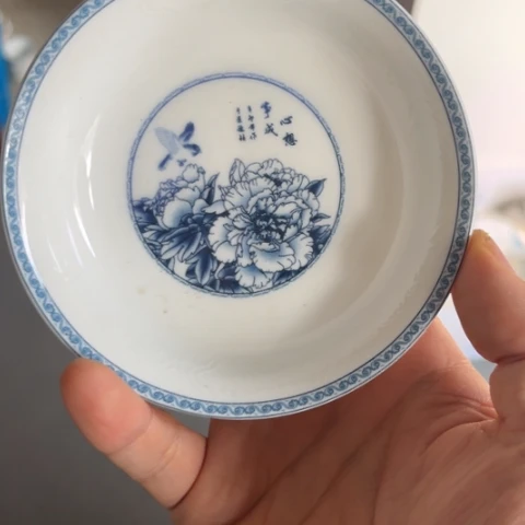 瓷其他预存15元陶瓷