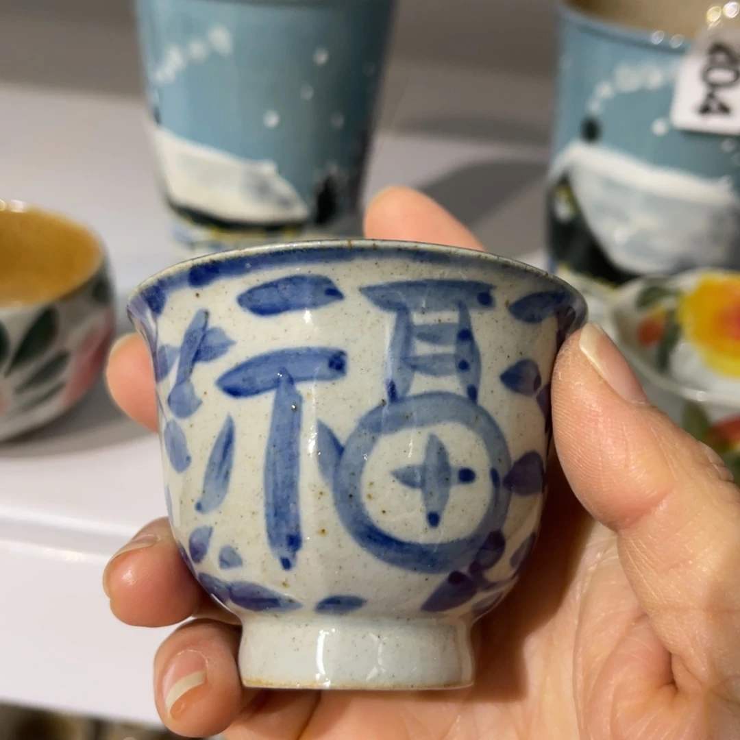 陶壶朋友们快来抢浮力