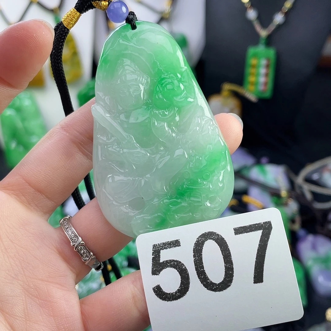 翡翠未镶嵌吊坠(赠链)