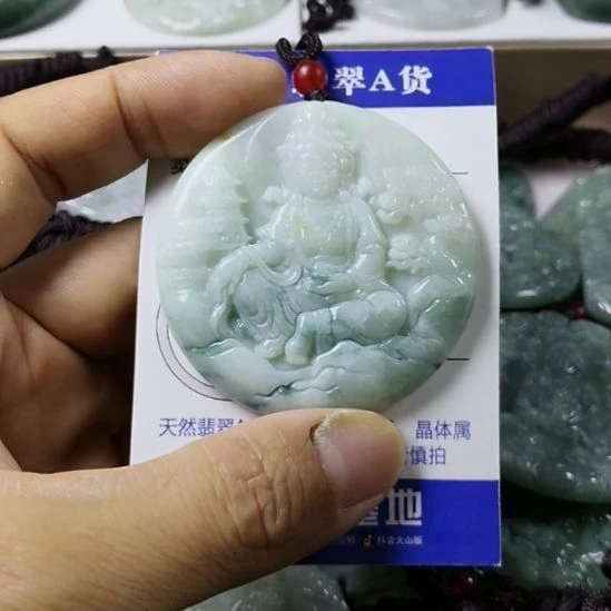 翡翠未镶嵌颈饰挂件