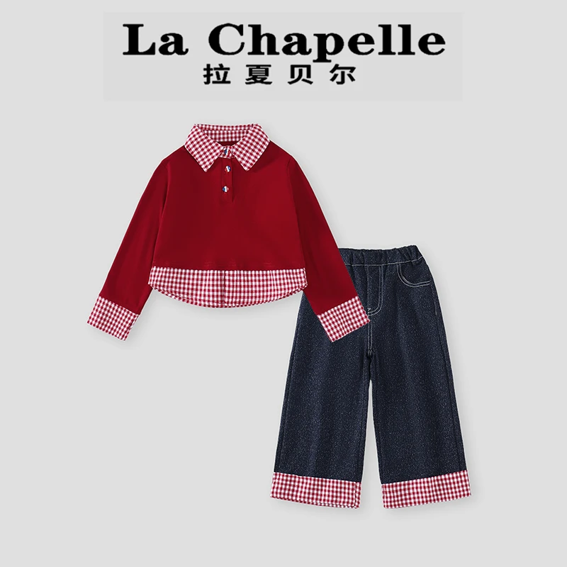 La Chapelle【拉夏贝尔】秋季韩系时尚儿童立领衬衫两件套LA1756