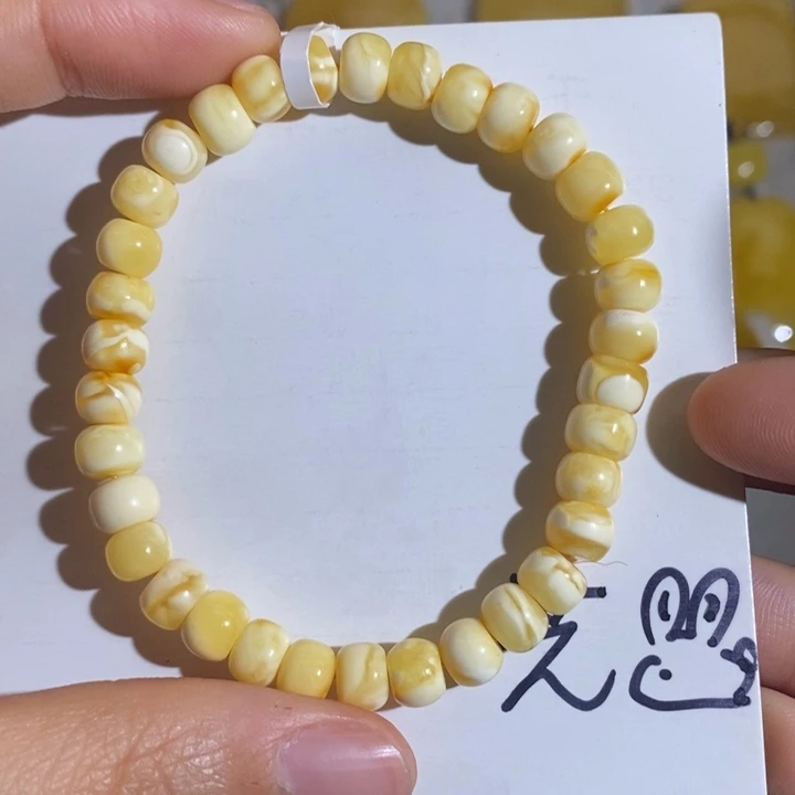 定制琥珀未镶嵌7mm