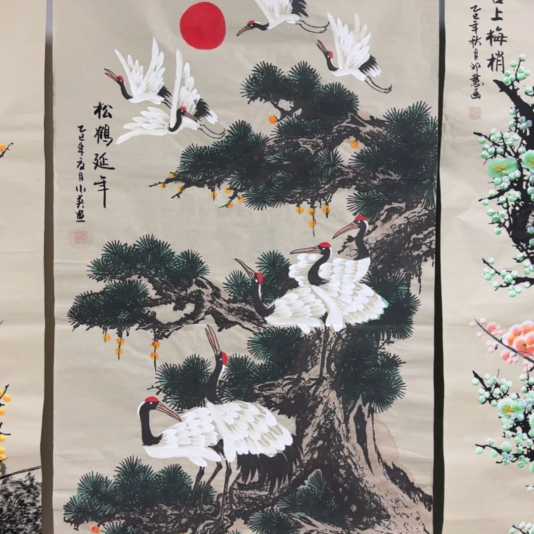 国画会娟艺术馆直播间