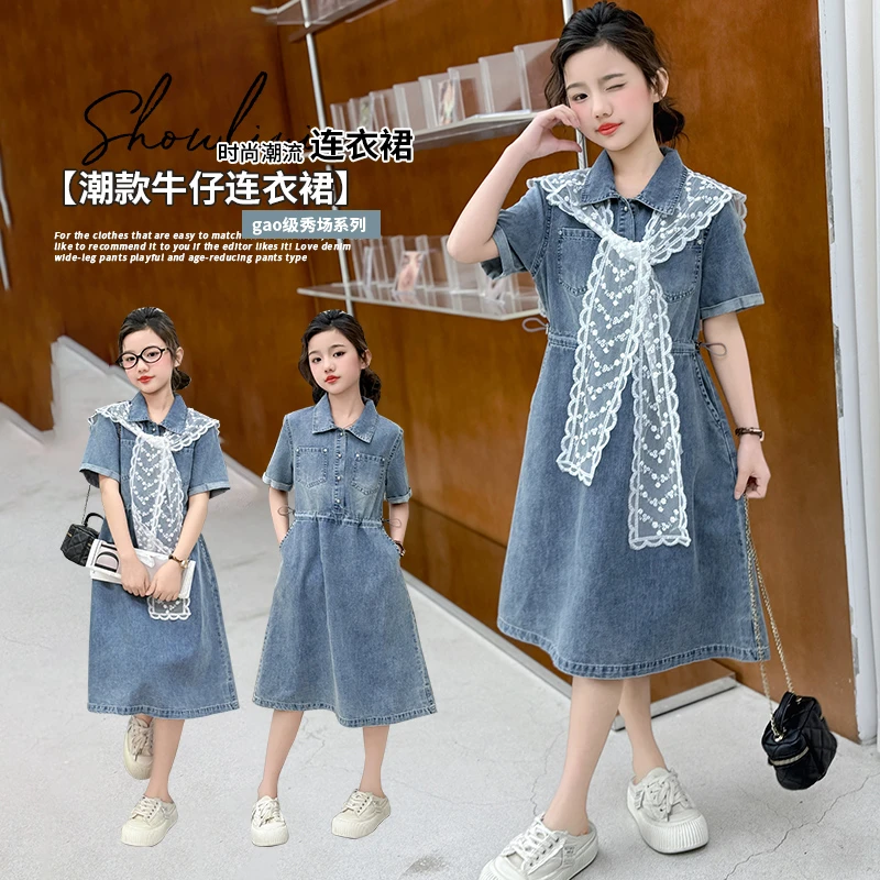 复古牛仔连衣裙女2025新款夏季薄款高级感法式收腰遮肚显瘦中长裙