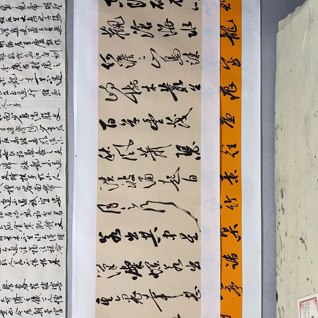 书法罗柏发老师作品
