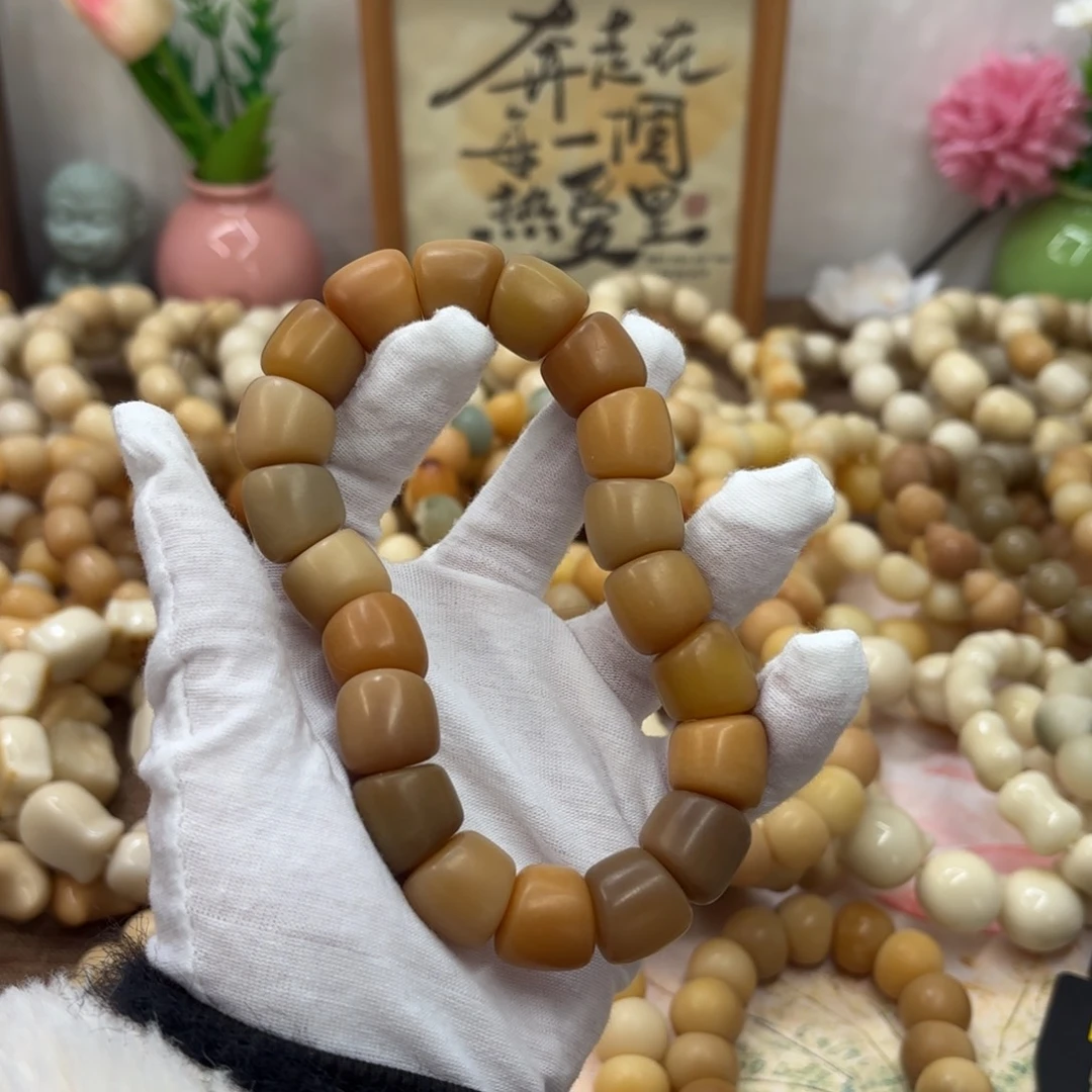 菩提根/象牙果吊坠16干磨落地果年糕肠默认瑕106