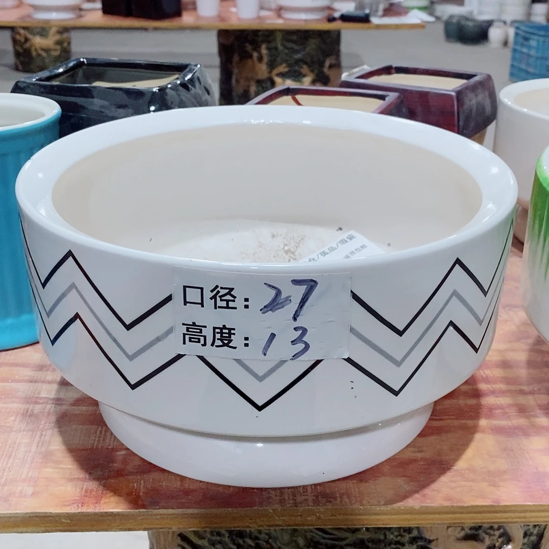 微瑕花盆-142-口27×13-1个