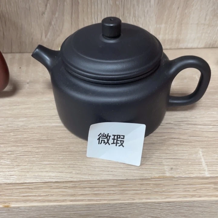 茶壶紫砂紫砂茶具230