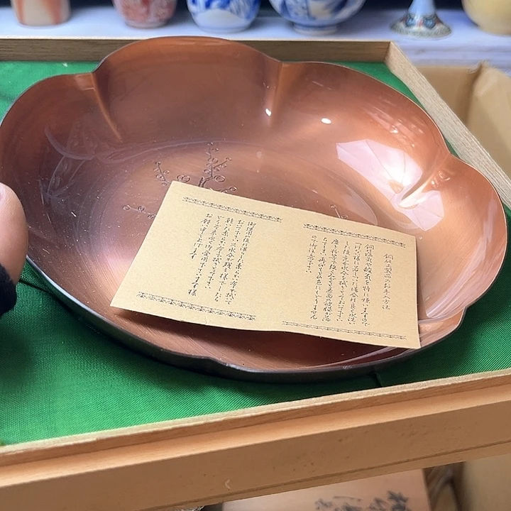 碗水滴瓷器水滴瓷器