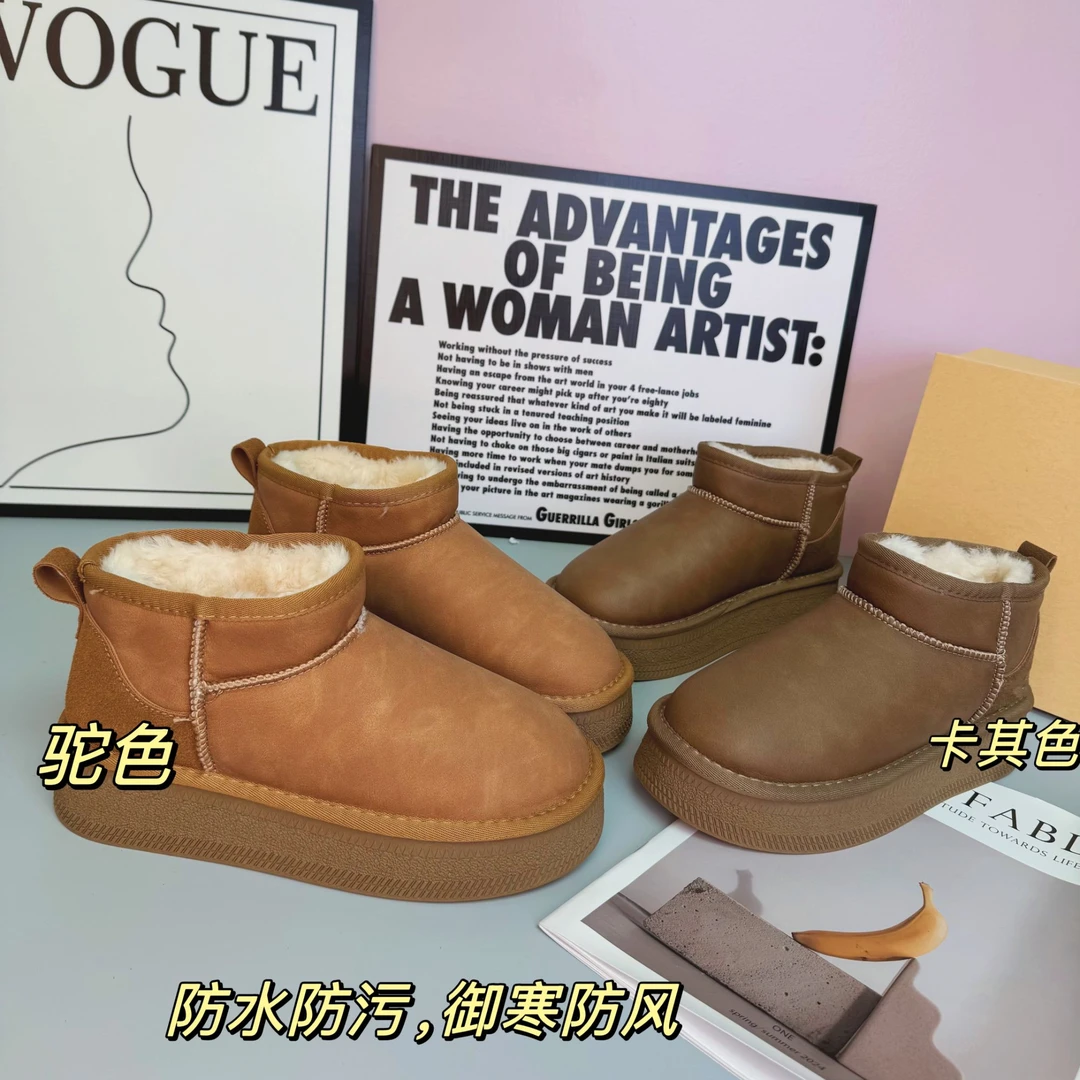 雪地靴女新款冬季加绒防寒保暖厚底防滑棉靴女A16666