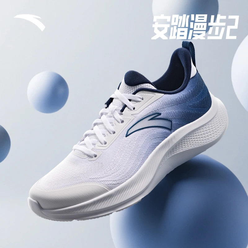 安踏漫步2丨跑步鞋男鞋2025夏季新款一体织网面透气减震运动鞋子