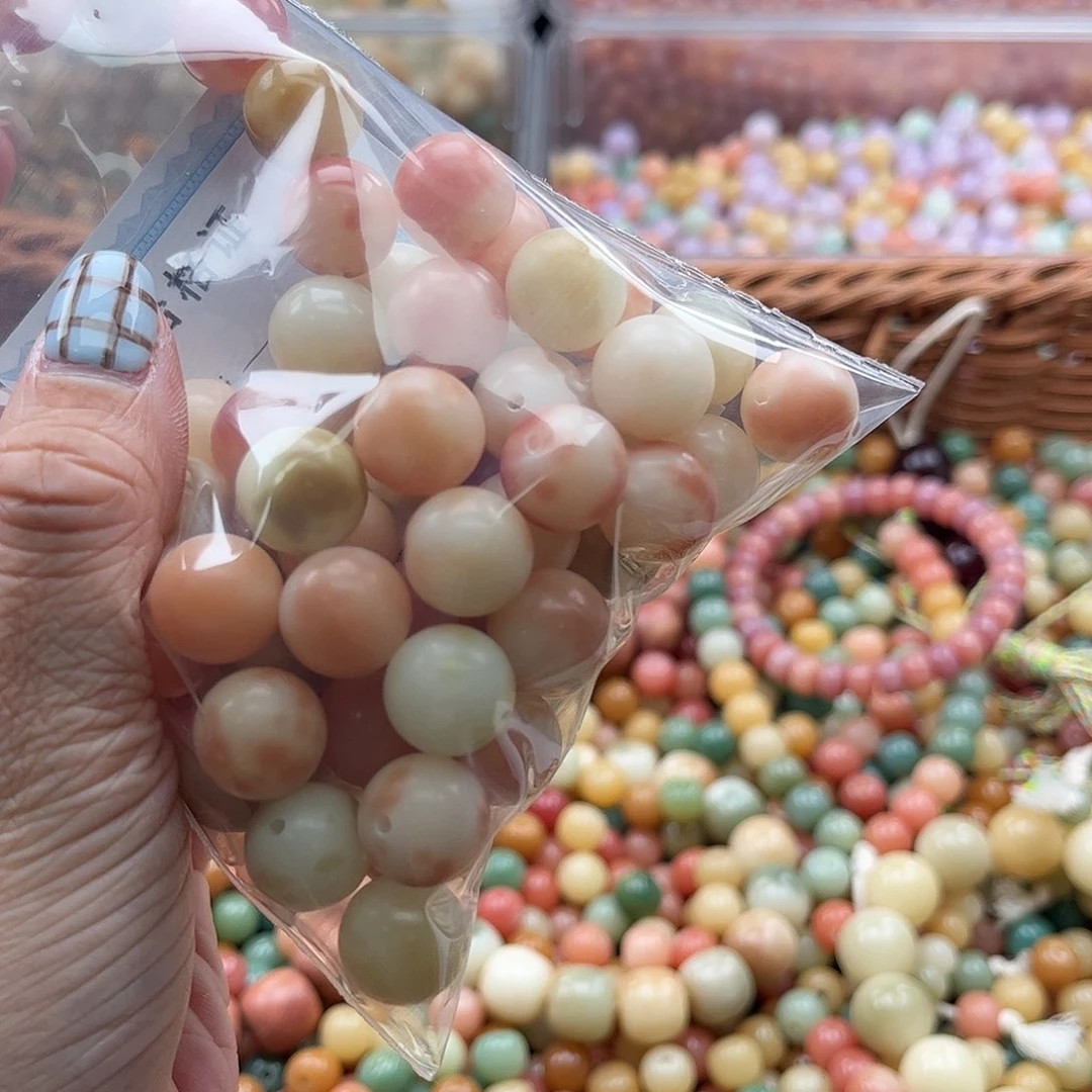 白玉菩提吊坠a/12mm/60颗锅底